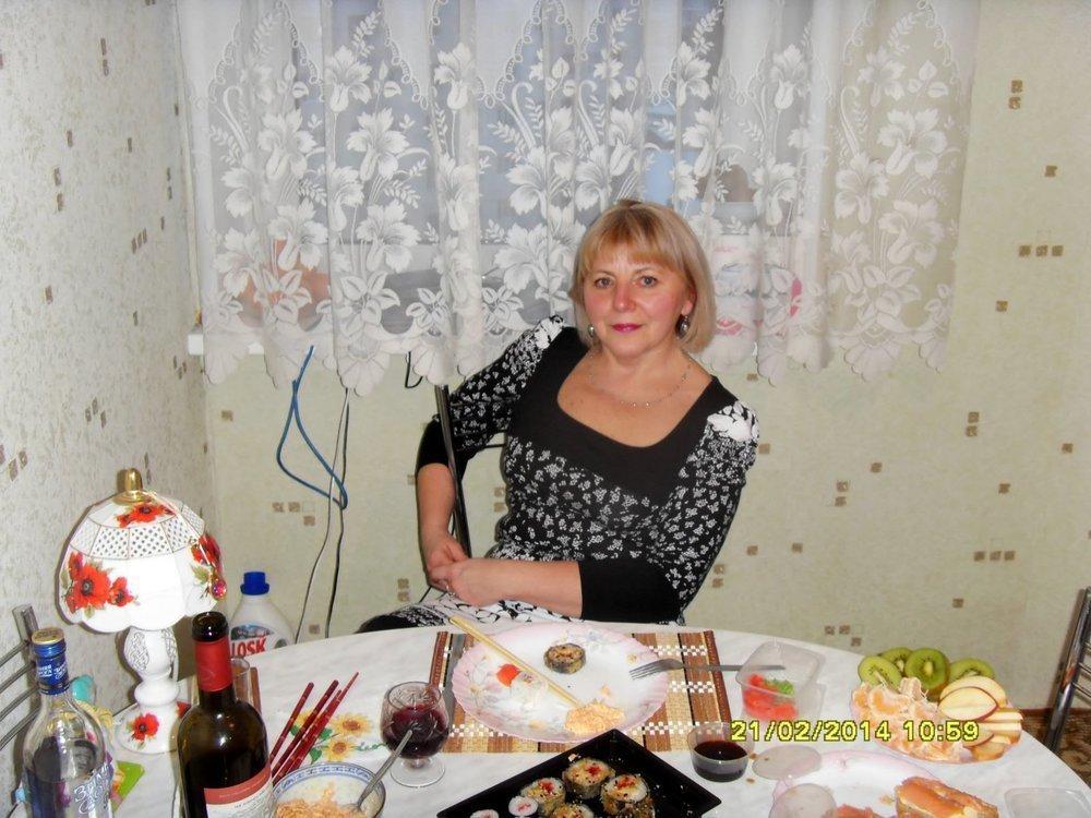 Галина