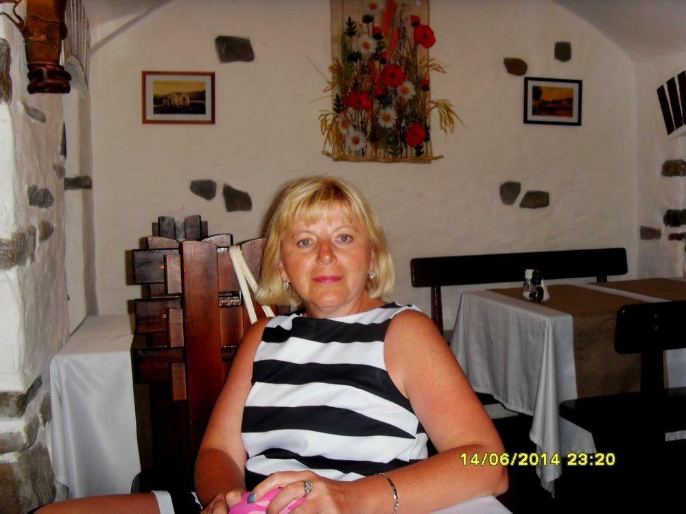 Галина