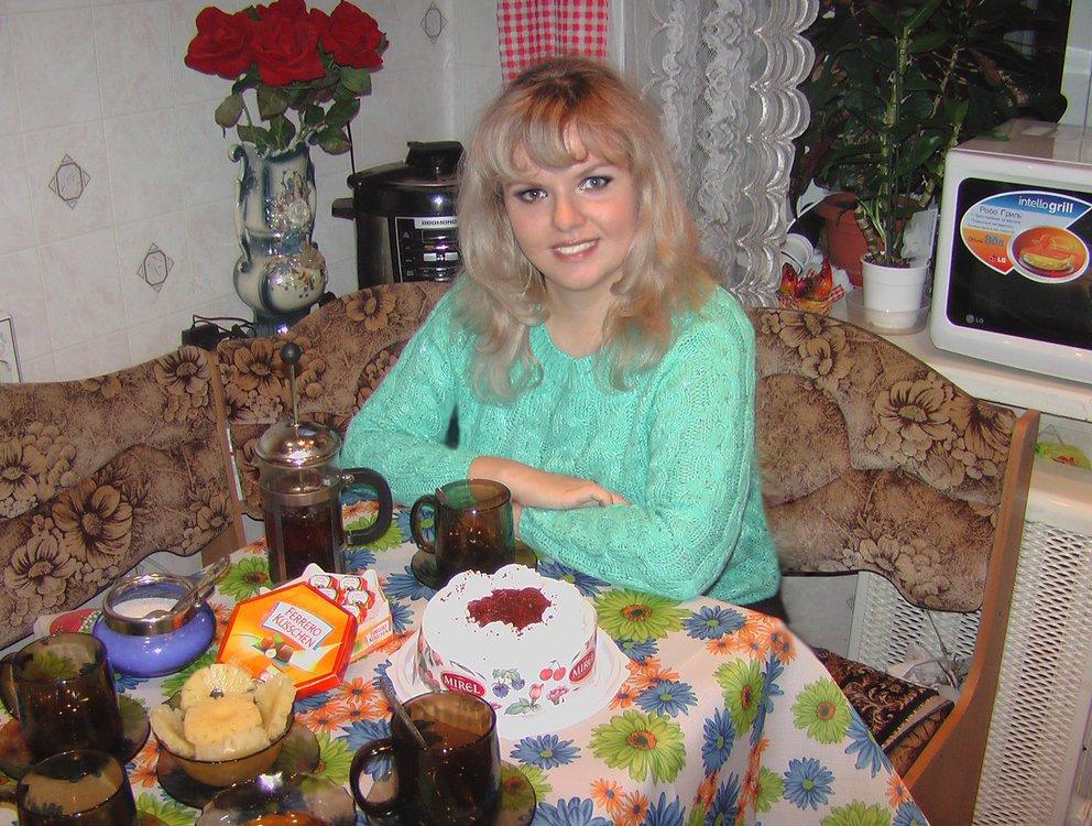 Надежда