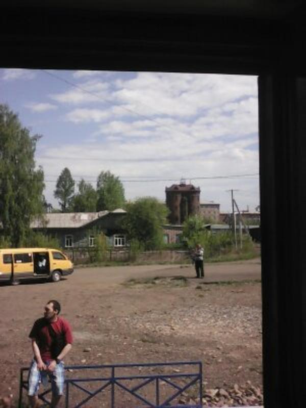дан