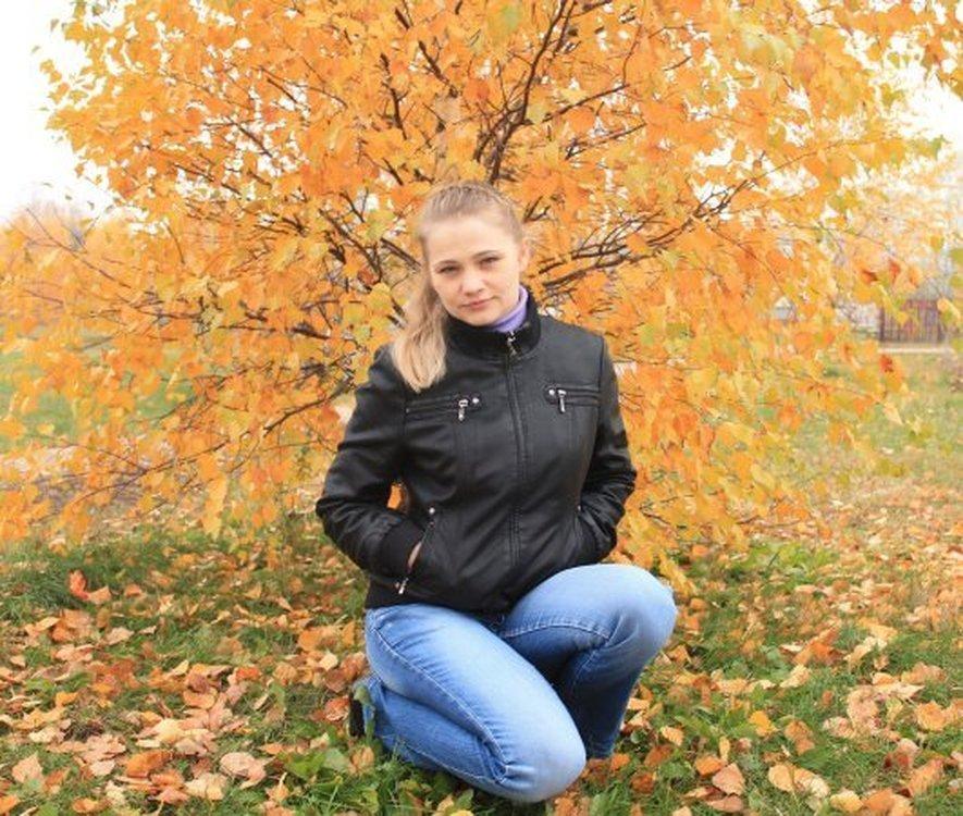 Надежда