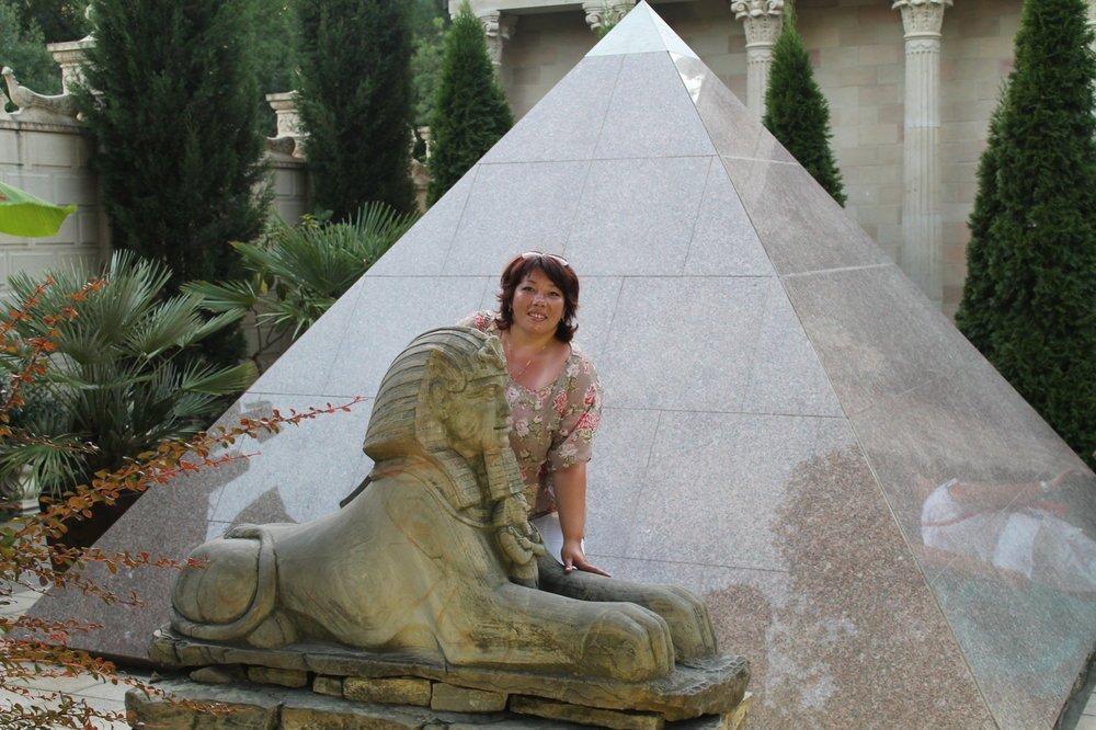 Разумова Надежда