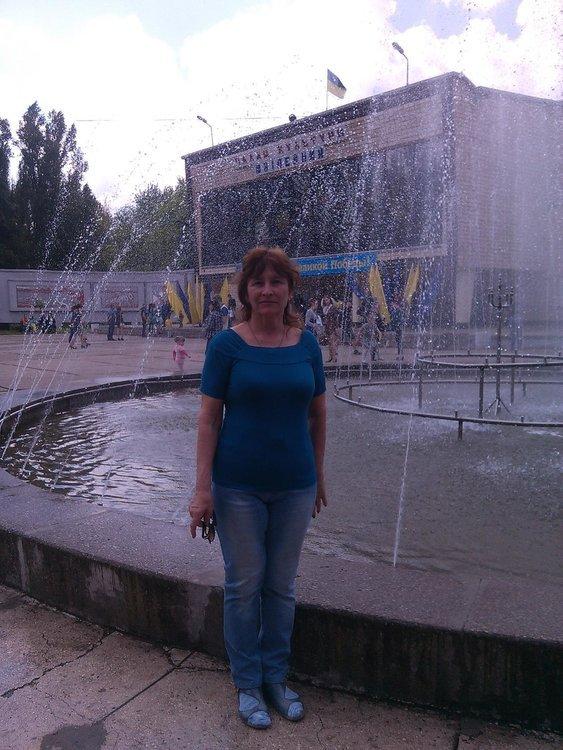 Александра