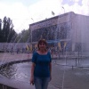 Александра