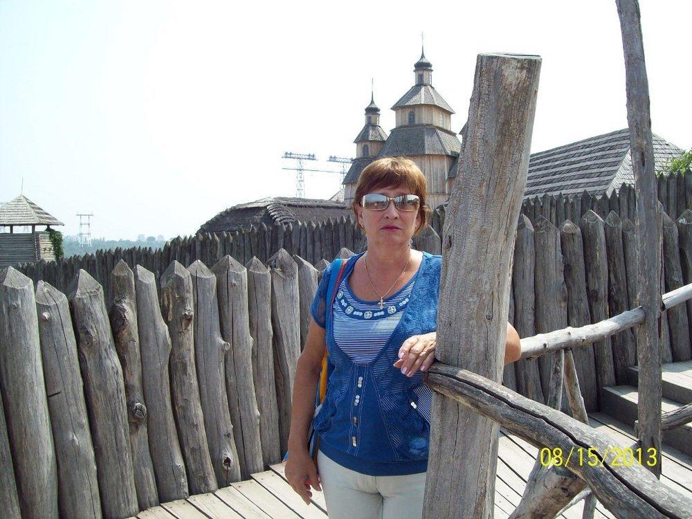 Александра