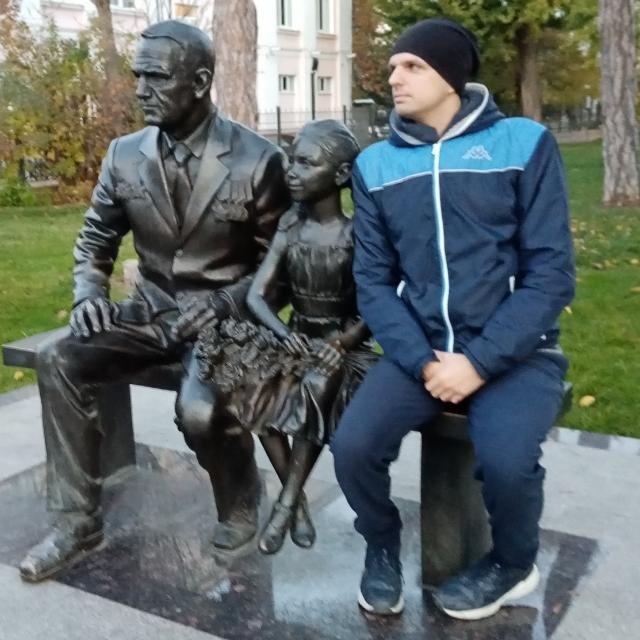 Руслан