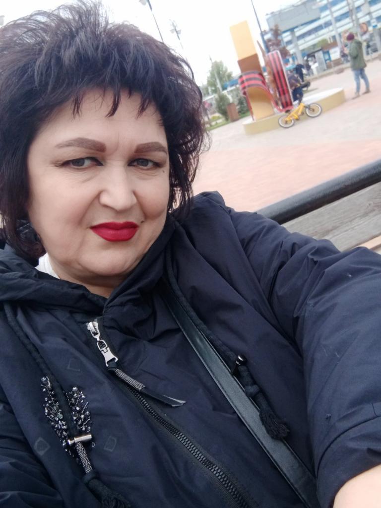 Галюня