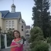 Галина