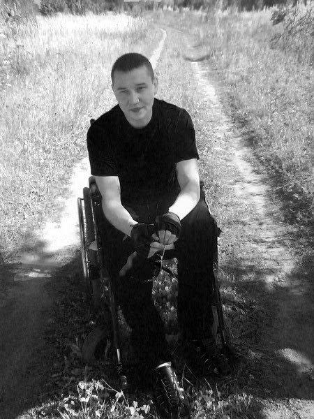 Павел