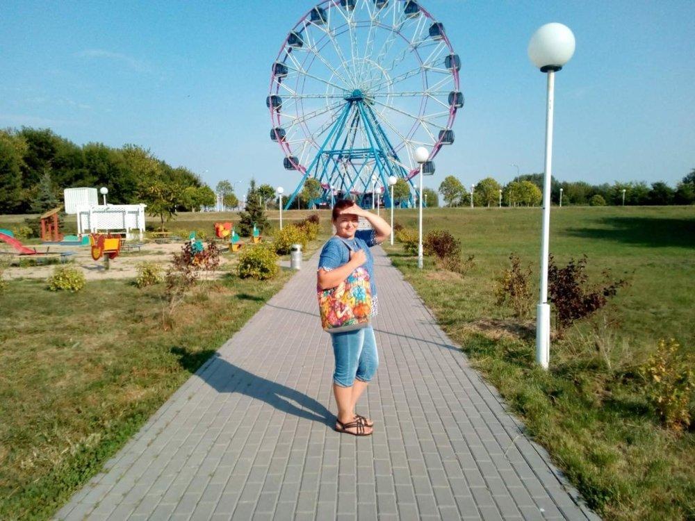 Яна