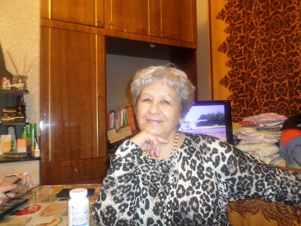 Галина