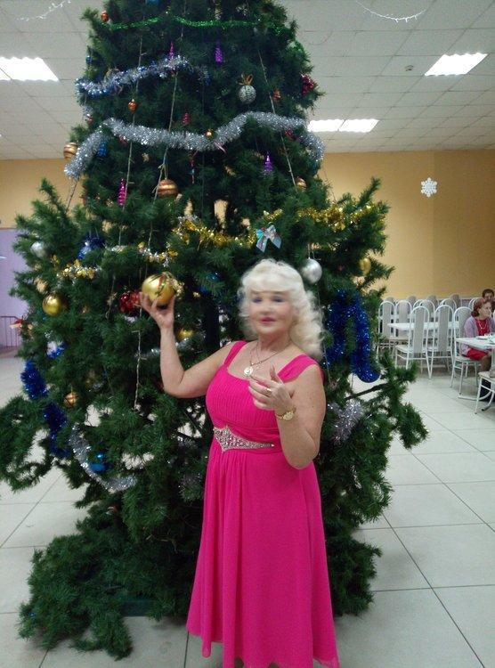 Galina