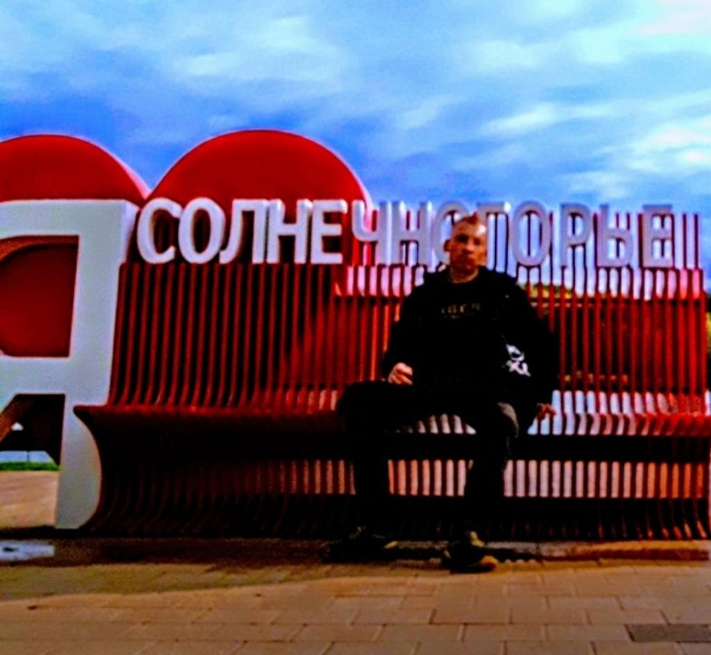 Владимир