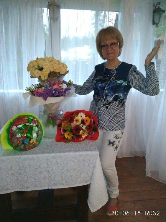 Татьяна