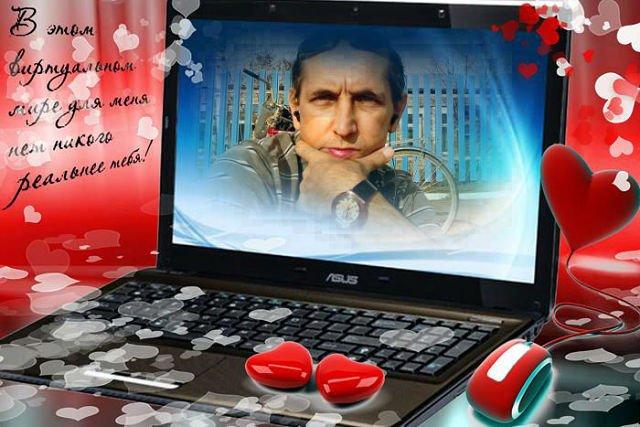 Сергей