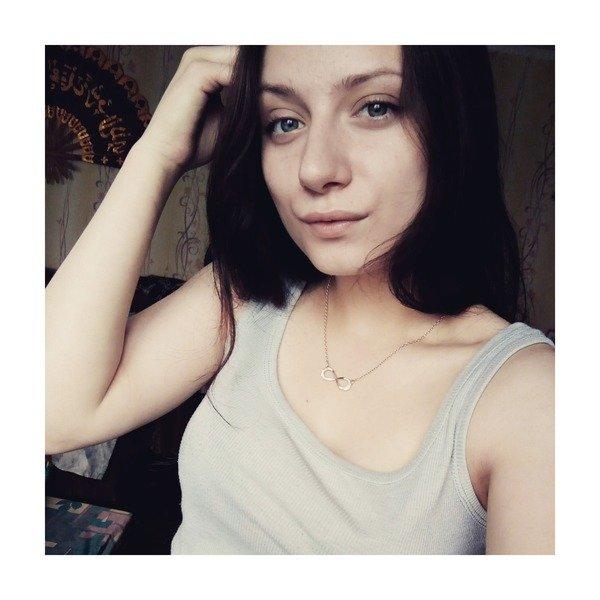 Аня