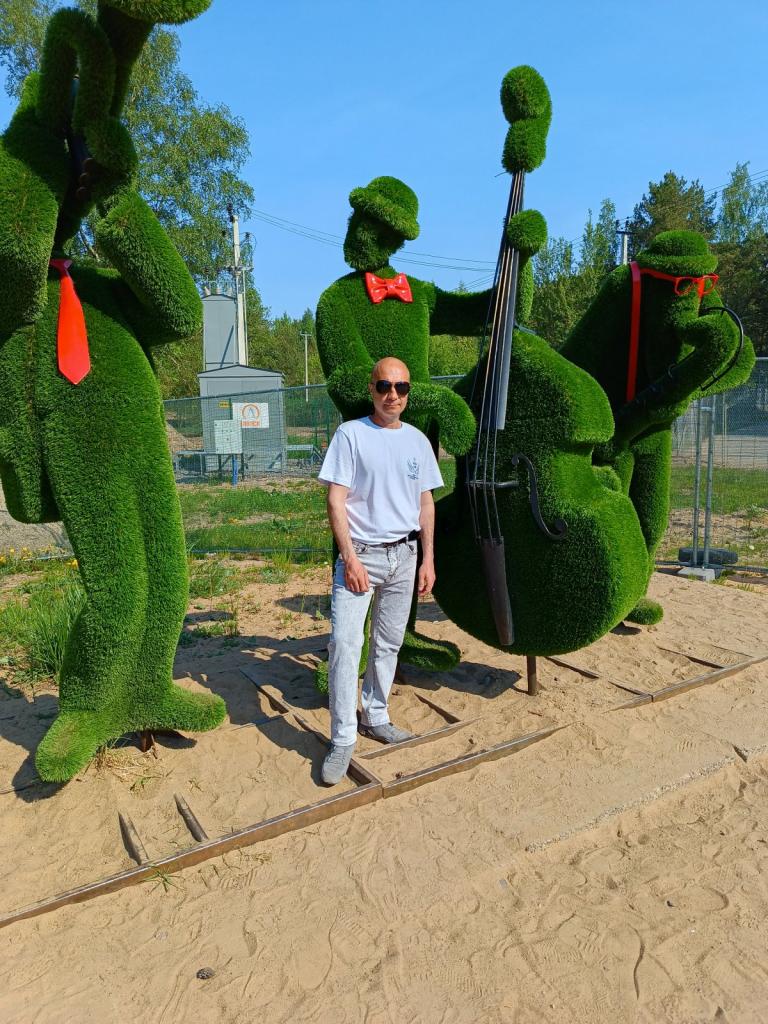 Максим
