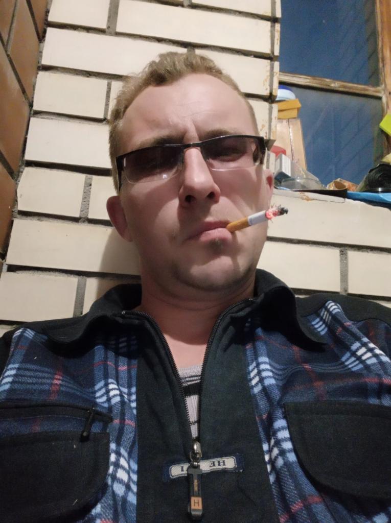 Максим