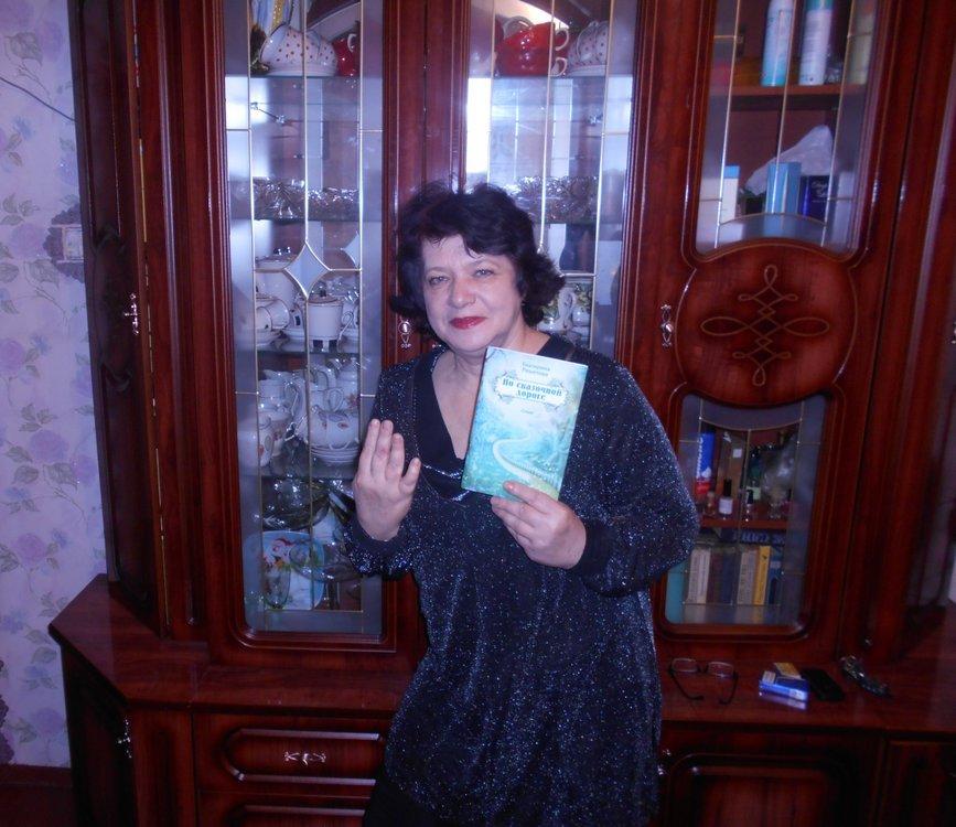 Екатерина Решетова