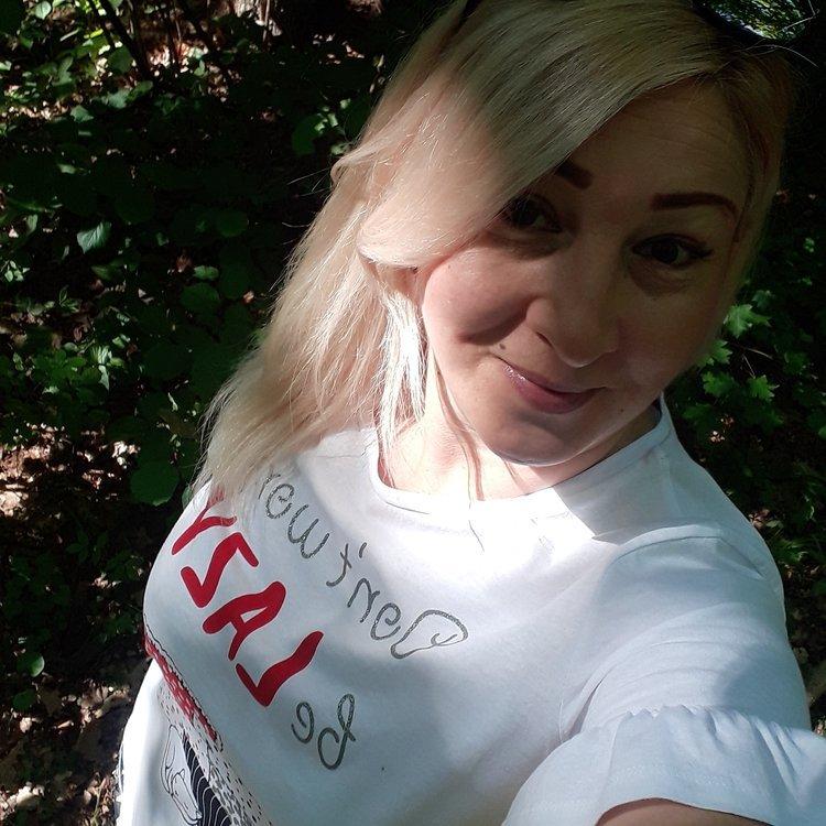 Еленка