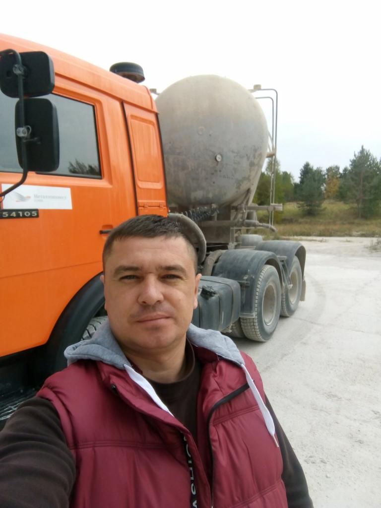 Александр