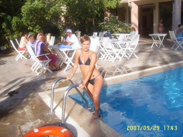 Нюша