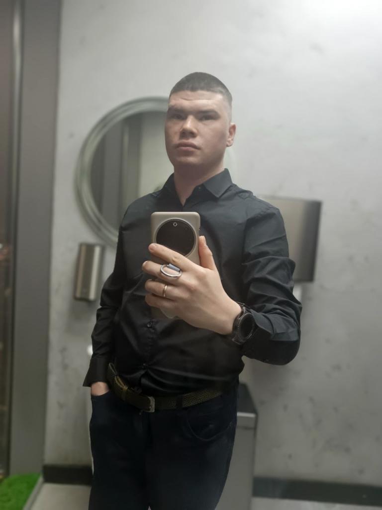 Алекс