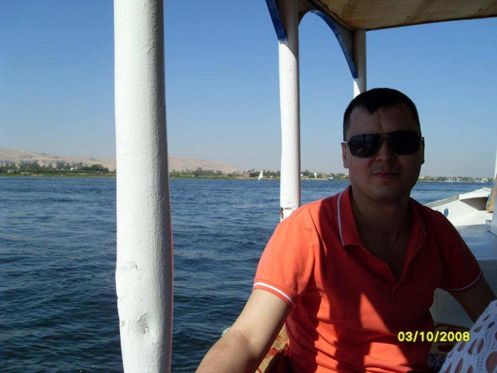 Азат