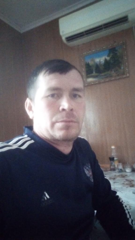 Иля