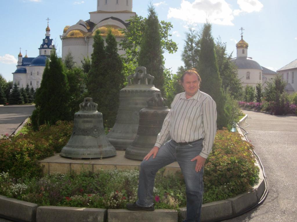 Олег