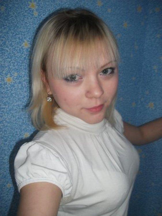 Ирина