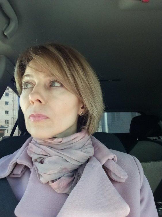 Наталия