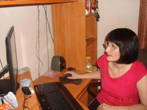 Татьяна
