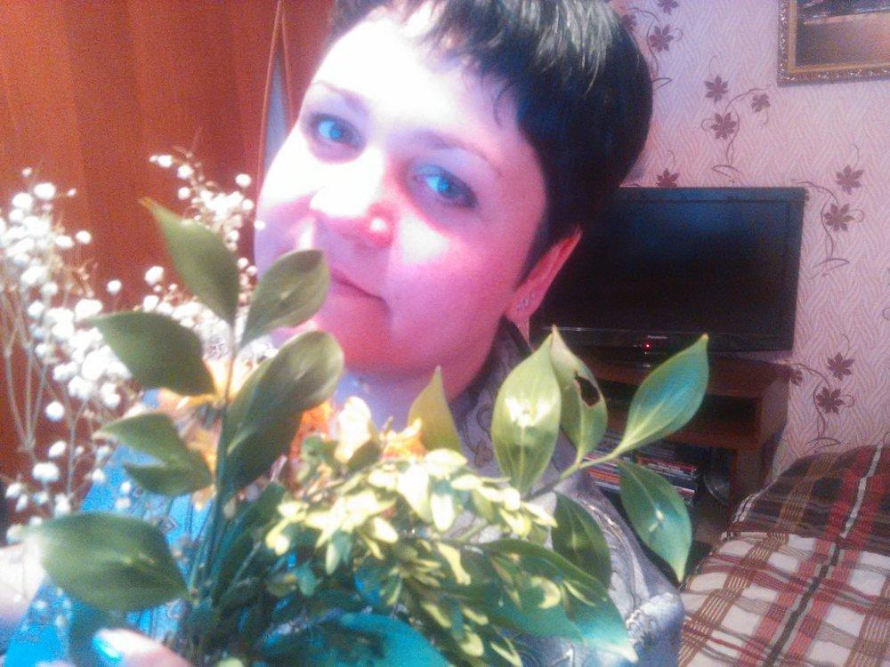 Наталья