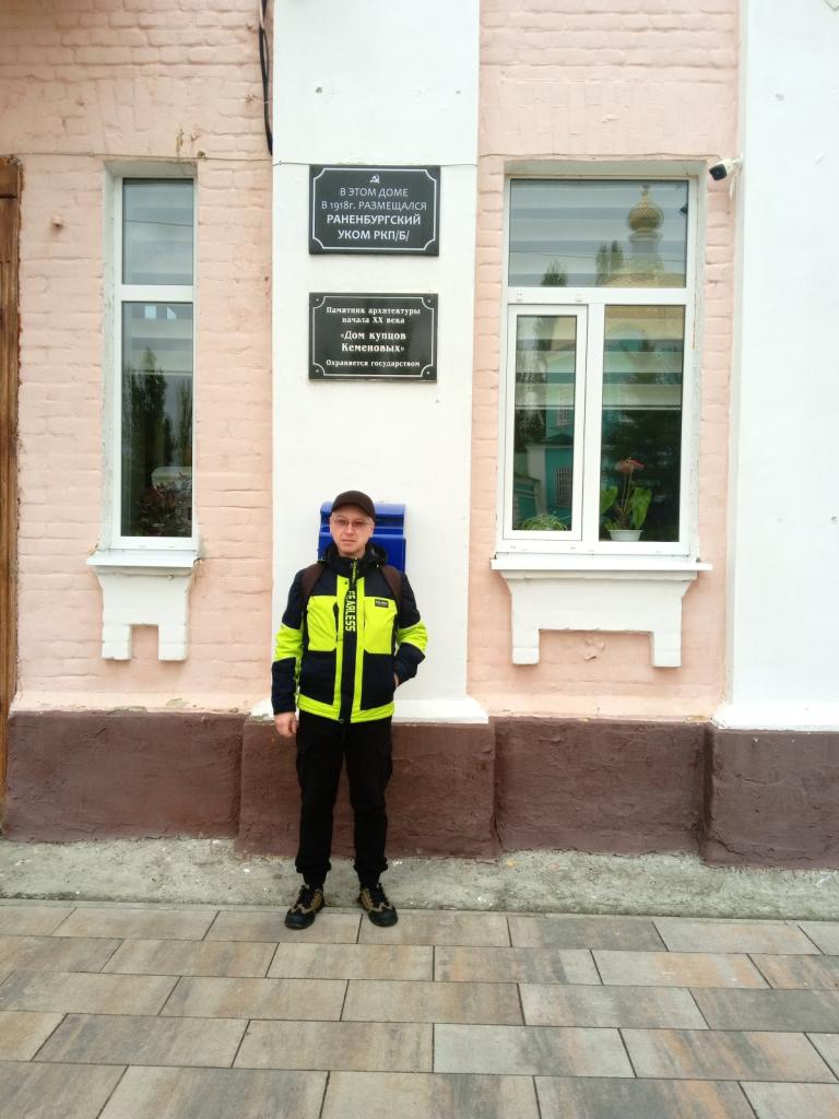 Дмитрий