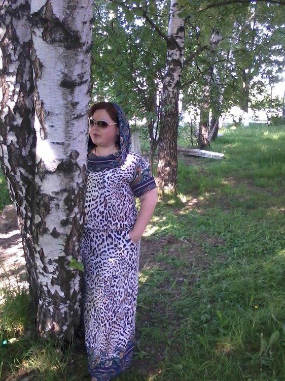 Эмилия