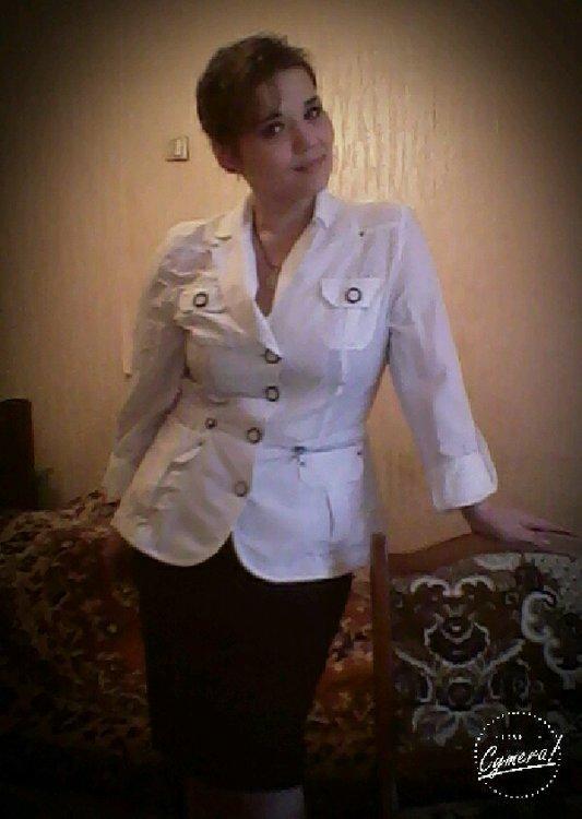 Katerina