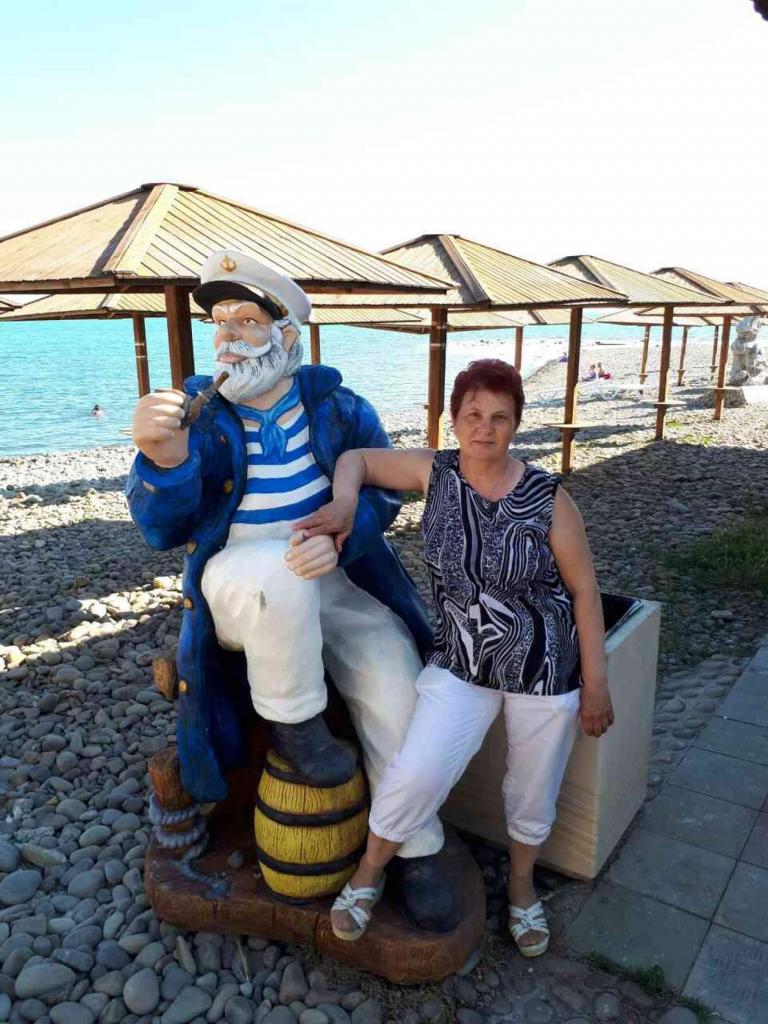 Галина