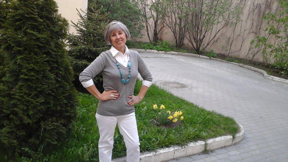 Тамара