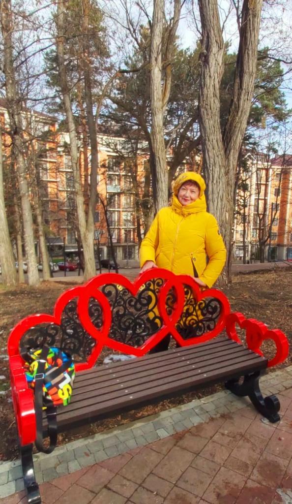Елена