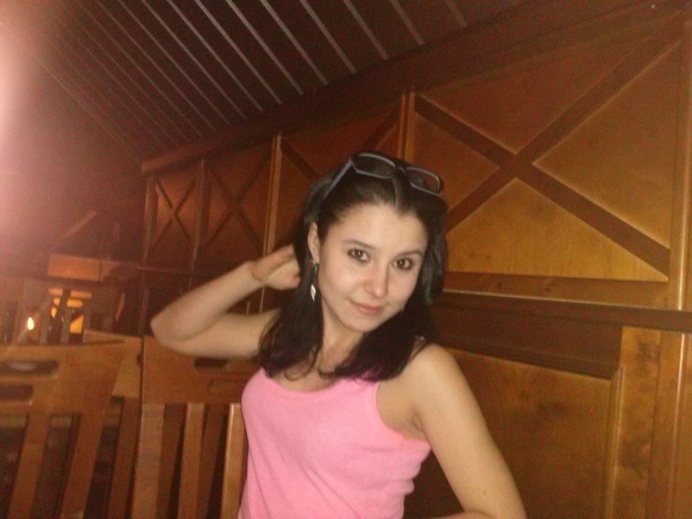 Лиза