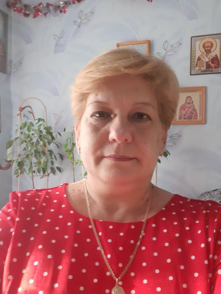 Женщина