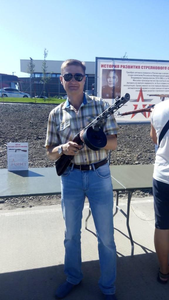 Сергей