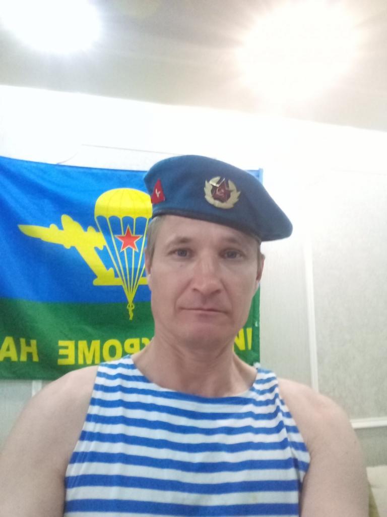 Сергей