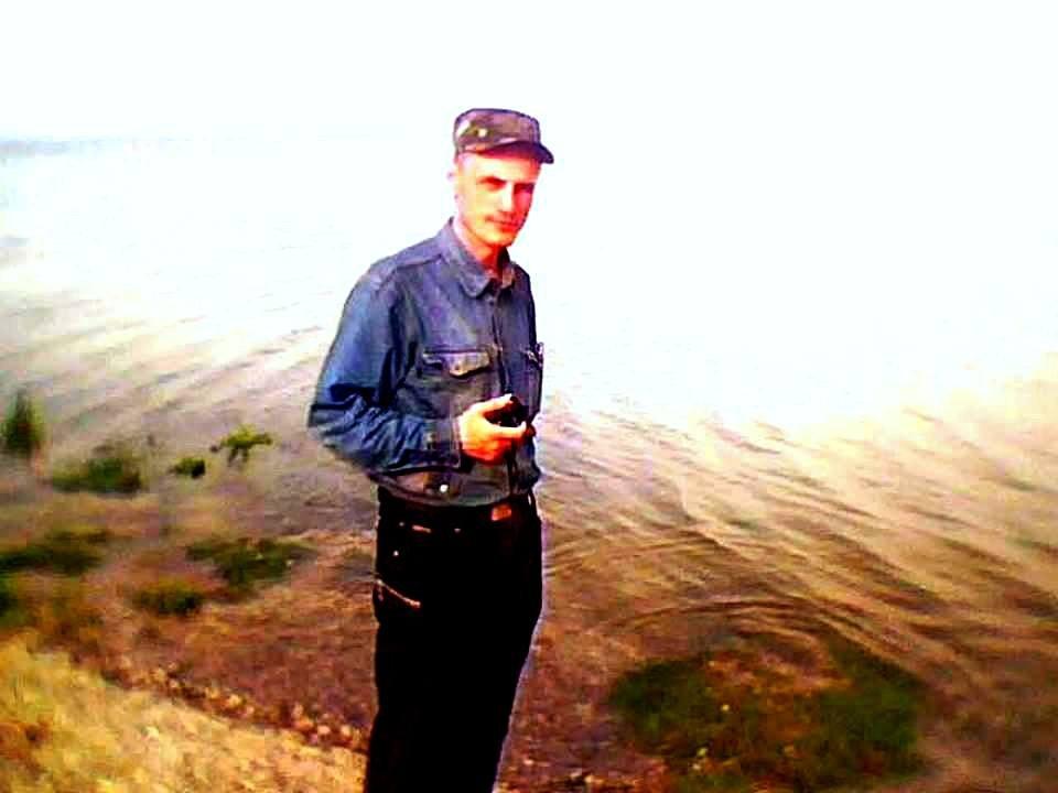 Алекс
