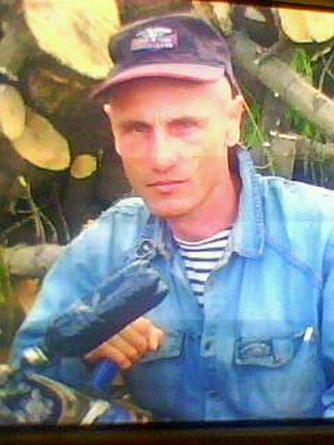Алекс