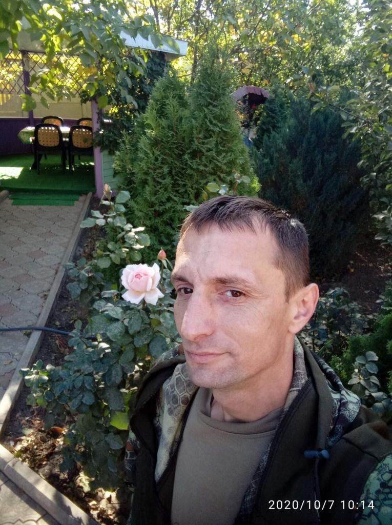 Петруха