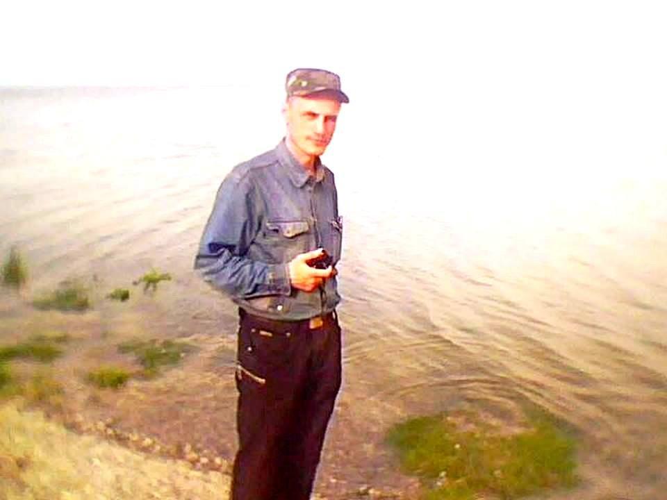 Алекс