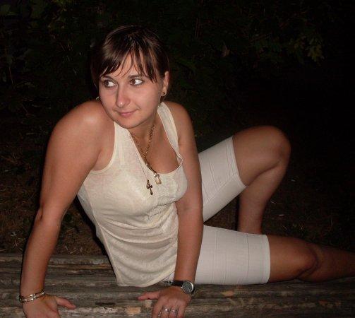 Кристина
