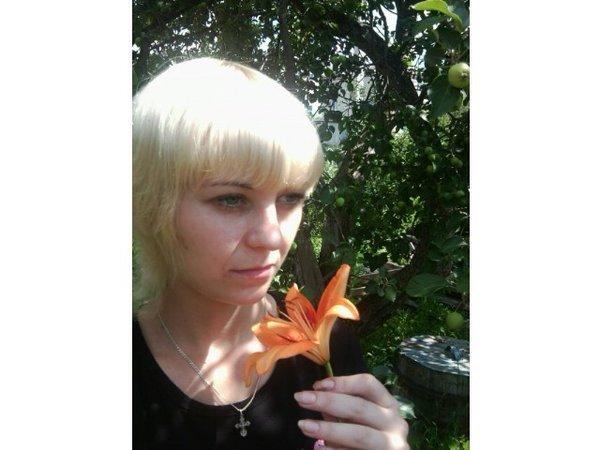 Анютка